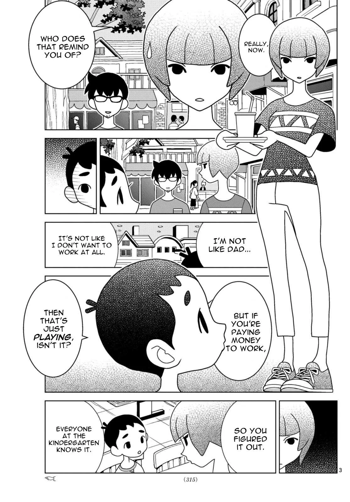 Shibuya Near Family Chapter 66 page 3