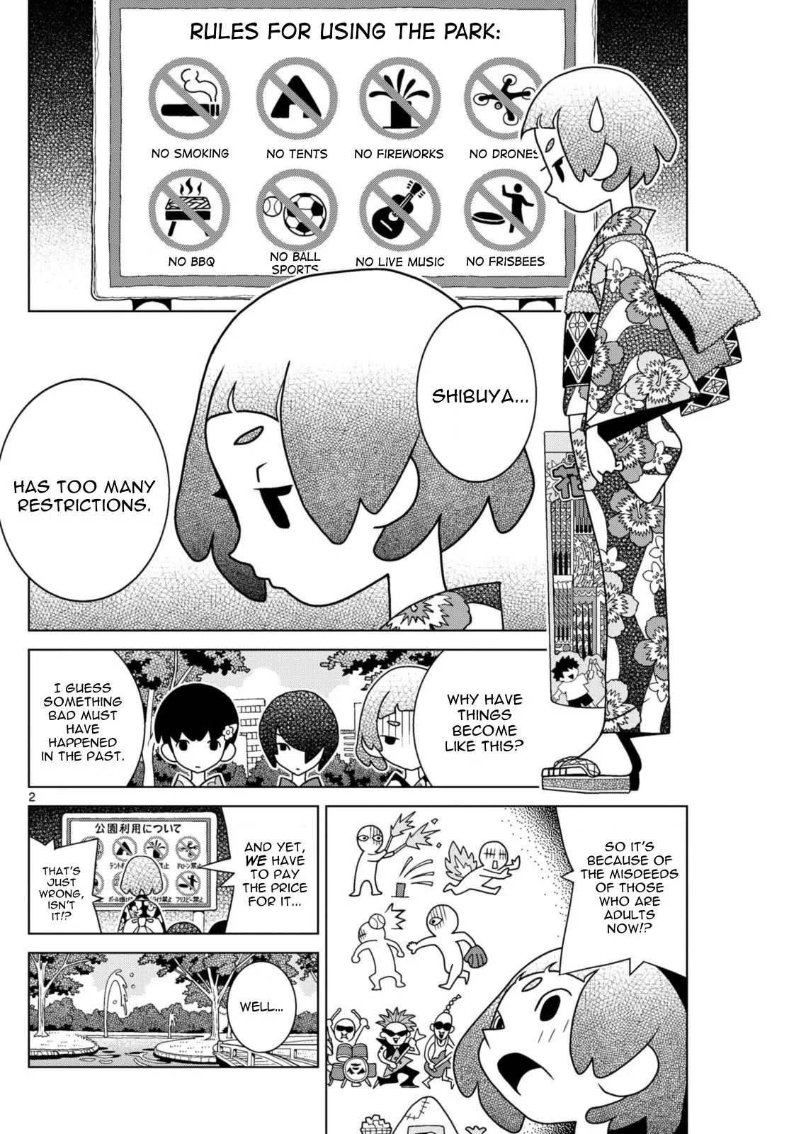 Shibuya Near Family Chapter 67 page 2