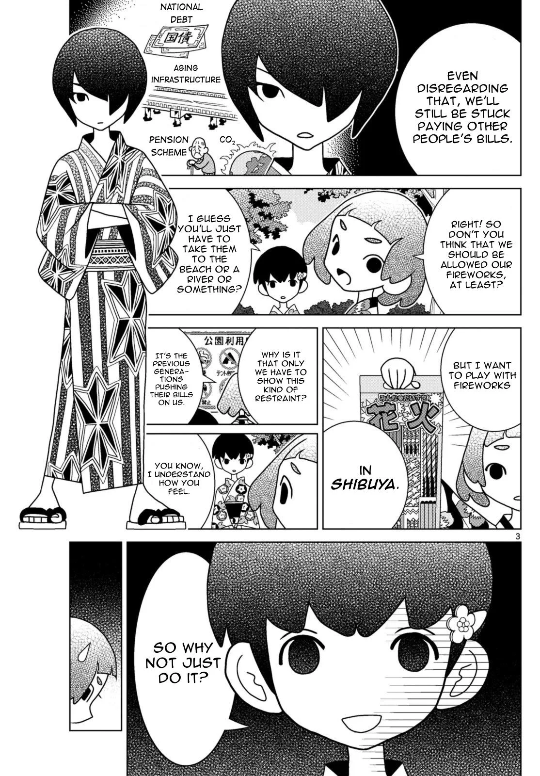 Shibuya Near Family Chapter 67 page 3