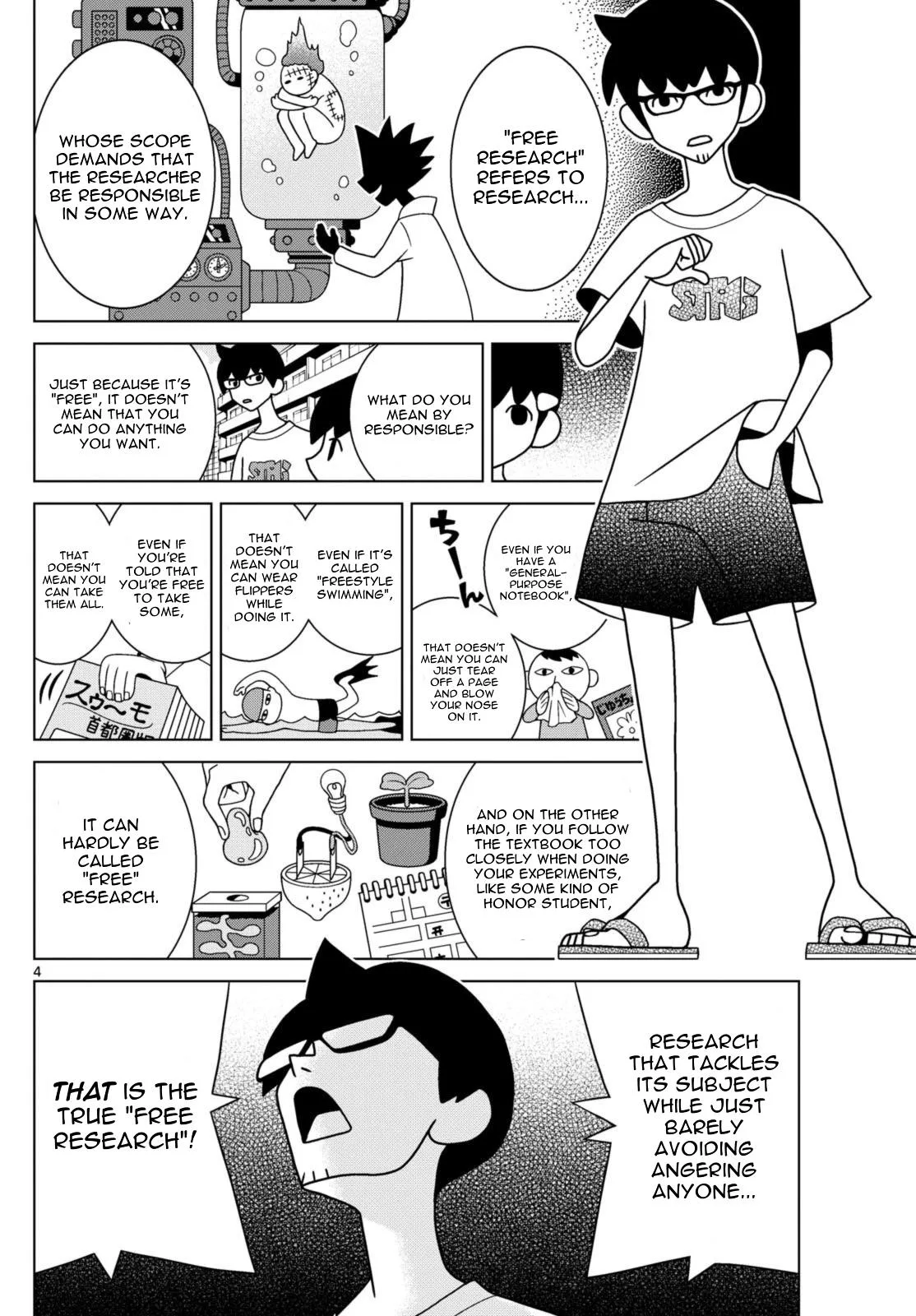 Shibuya Near Family Chapter 68 page 4
