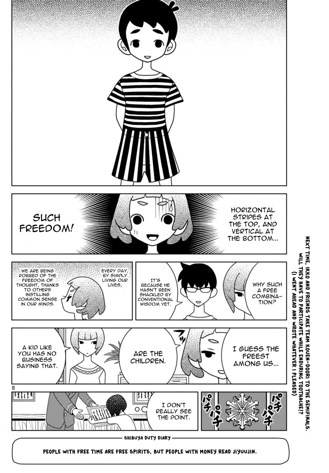 Shibuya Near Family Chapter 68 page 8
