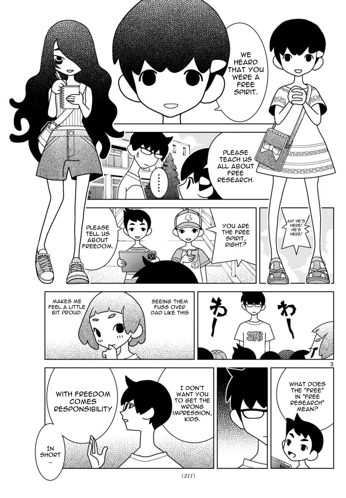 Shibuya Near Family Chapter 68 page 3