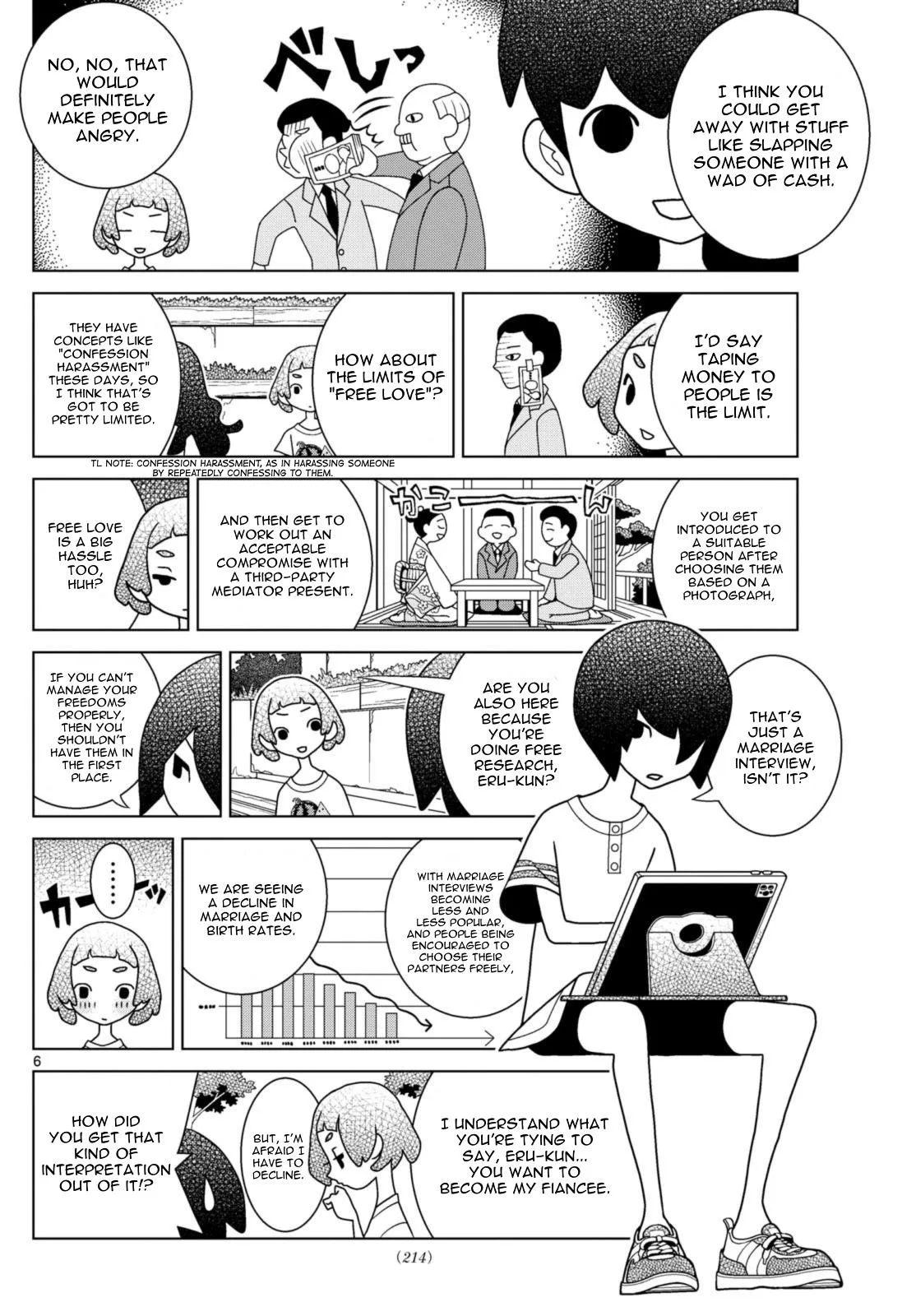 Shibuya Near Family Chapter 68 page 6