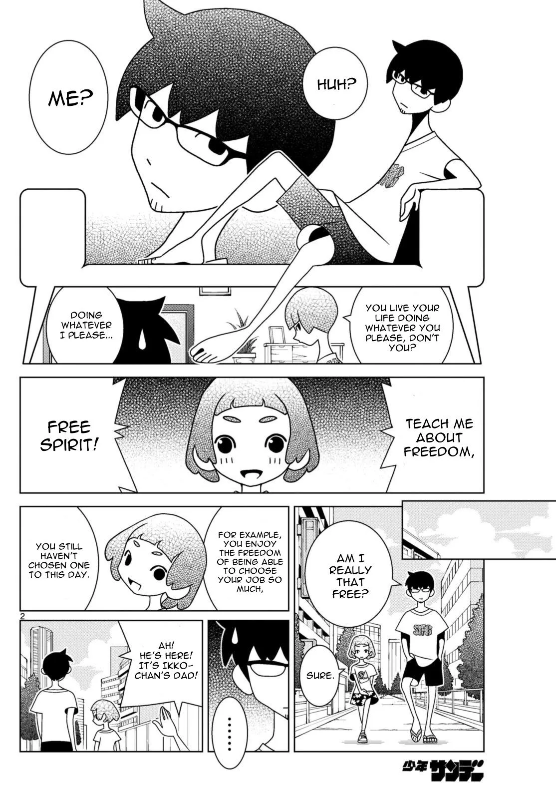 Shibuya Near Family Chapter 68 page 2
