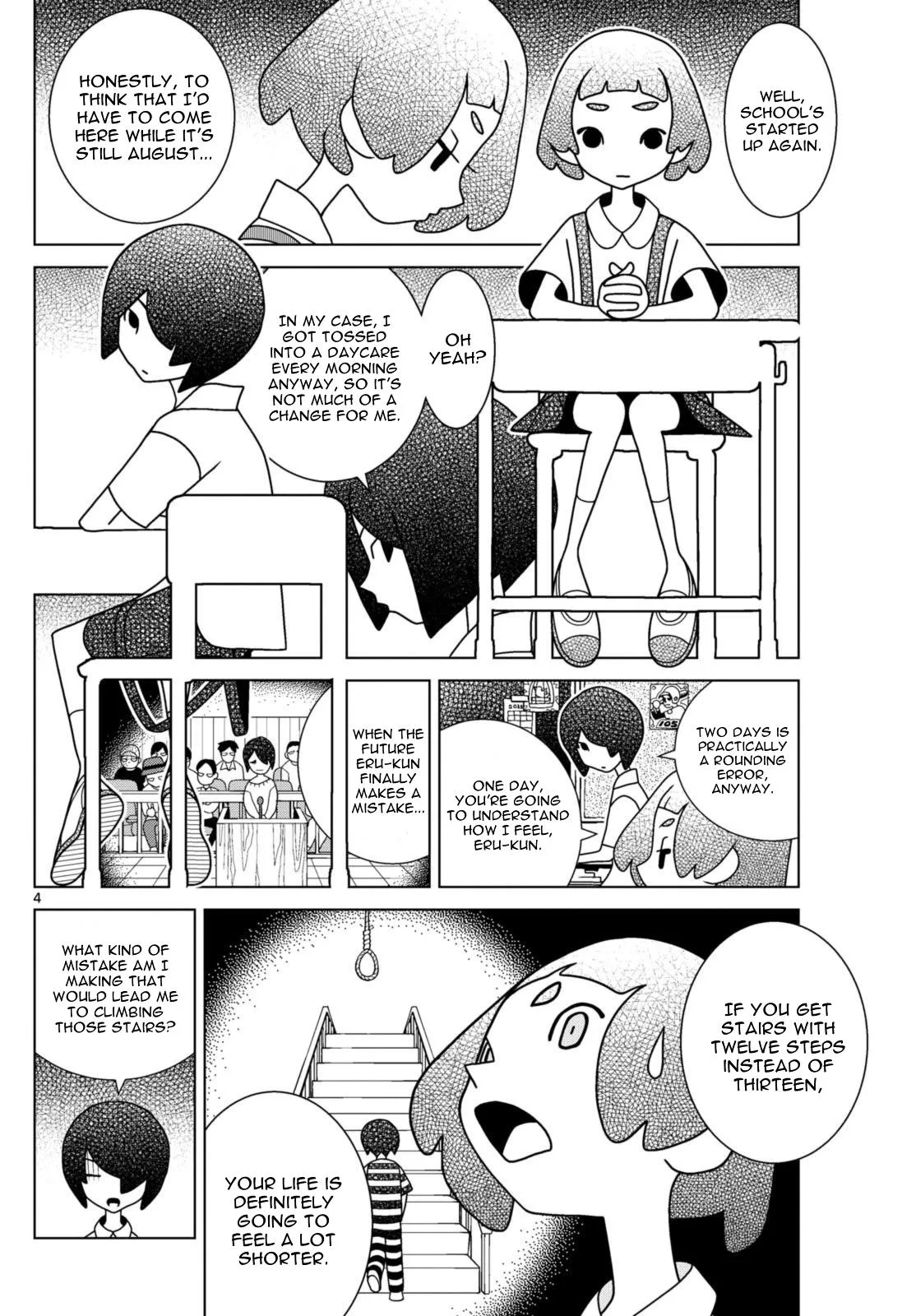 Shibuya Near Family Chapter 69 page 4