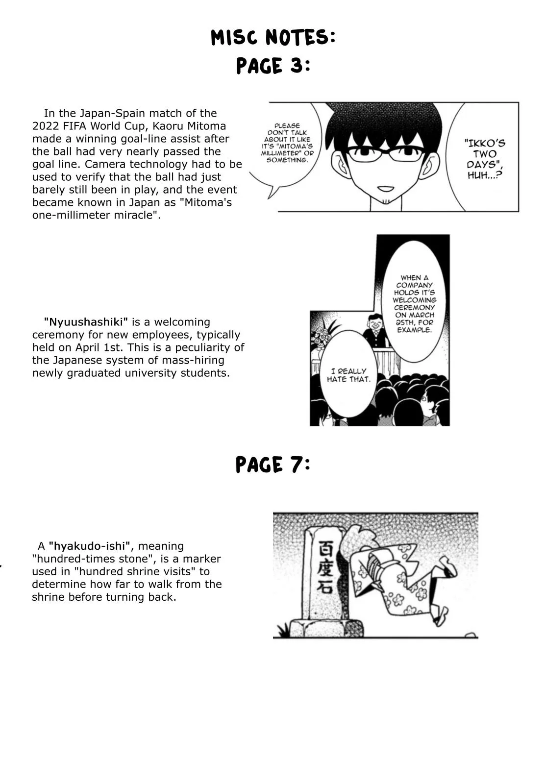 Shibuya Near Family Chapter 69 page 9