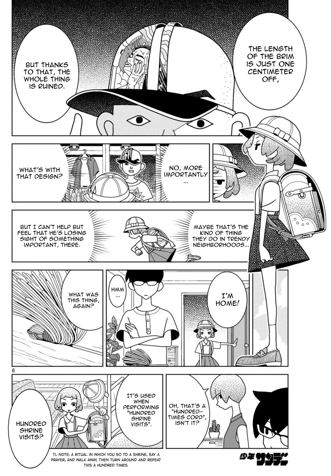 Shibuya Near Family Chapter 69 page 6