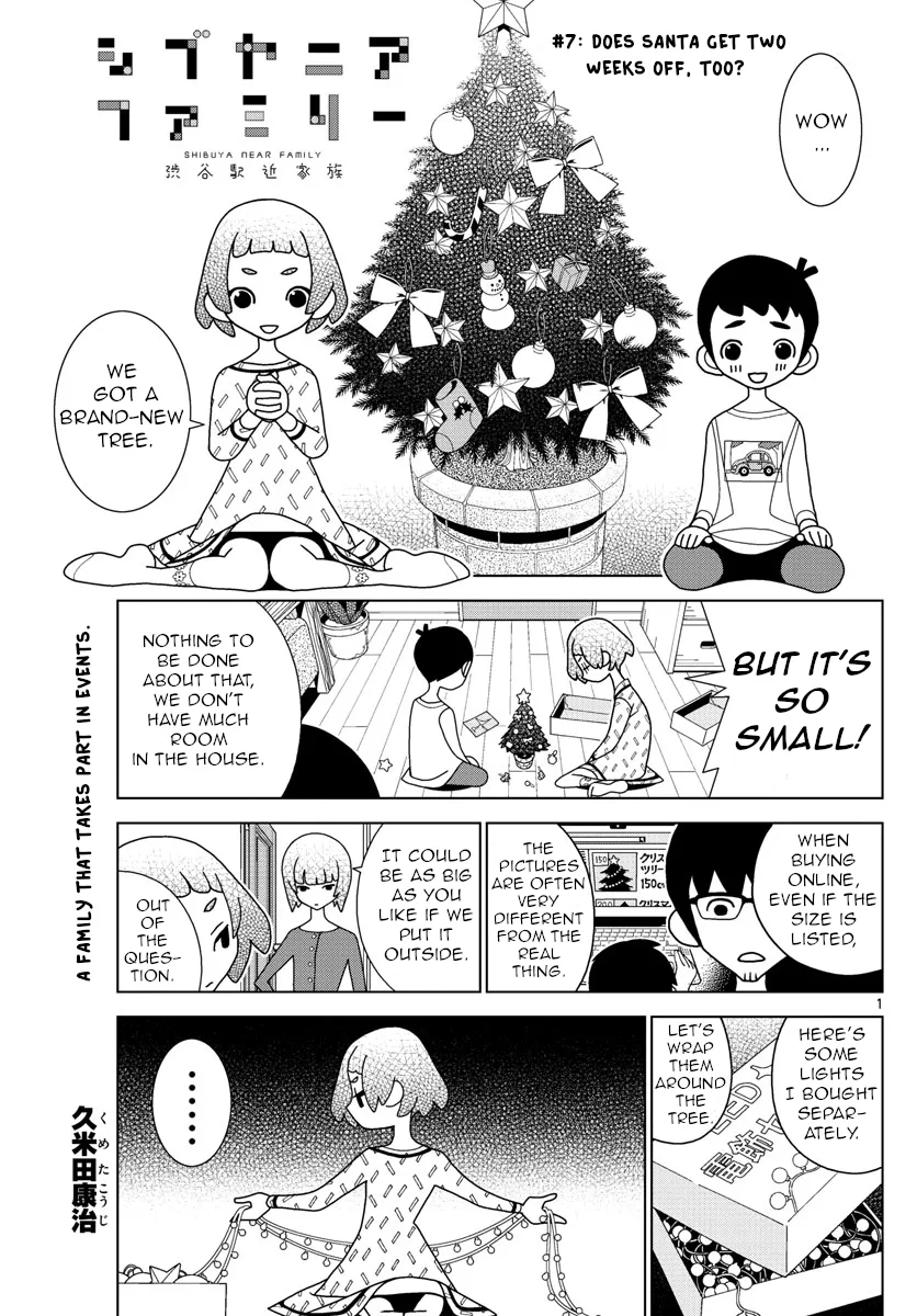 Shibuya Near Family Chapter 7 page 1