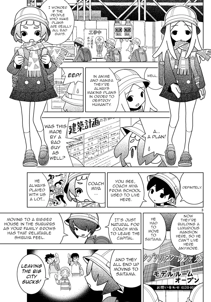 Shibuya Near Family Chapter 7 page 3