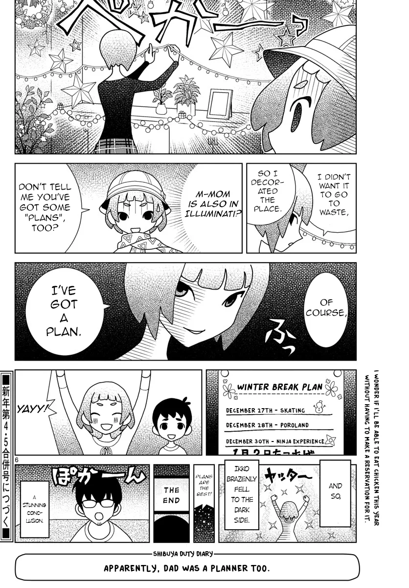 Shibuya Near Family Chapter 7 page 6