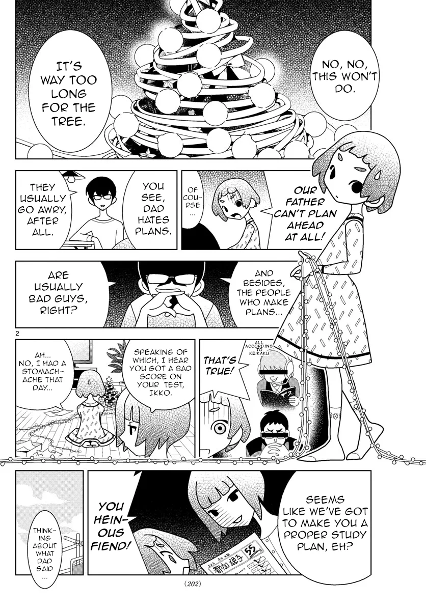 Shibuya Near Family Chapter 7 page 2