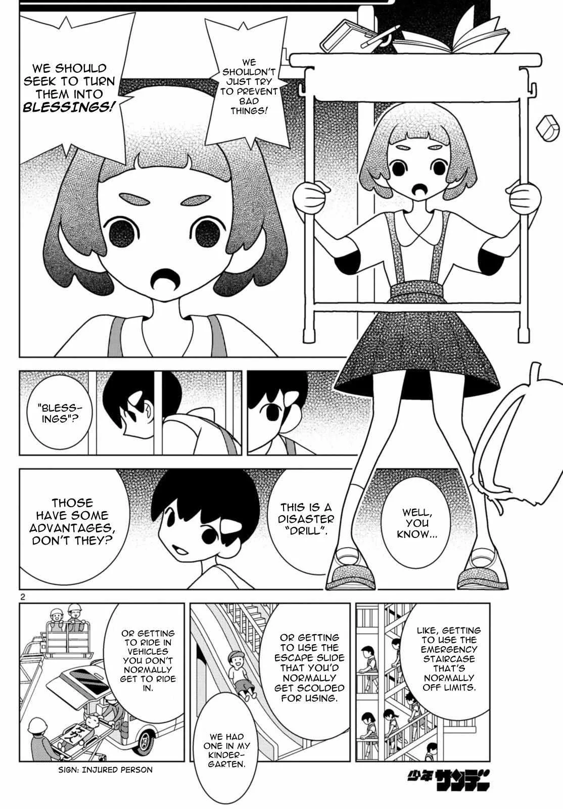 Shibuya Near Family Chapter 70 page 3