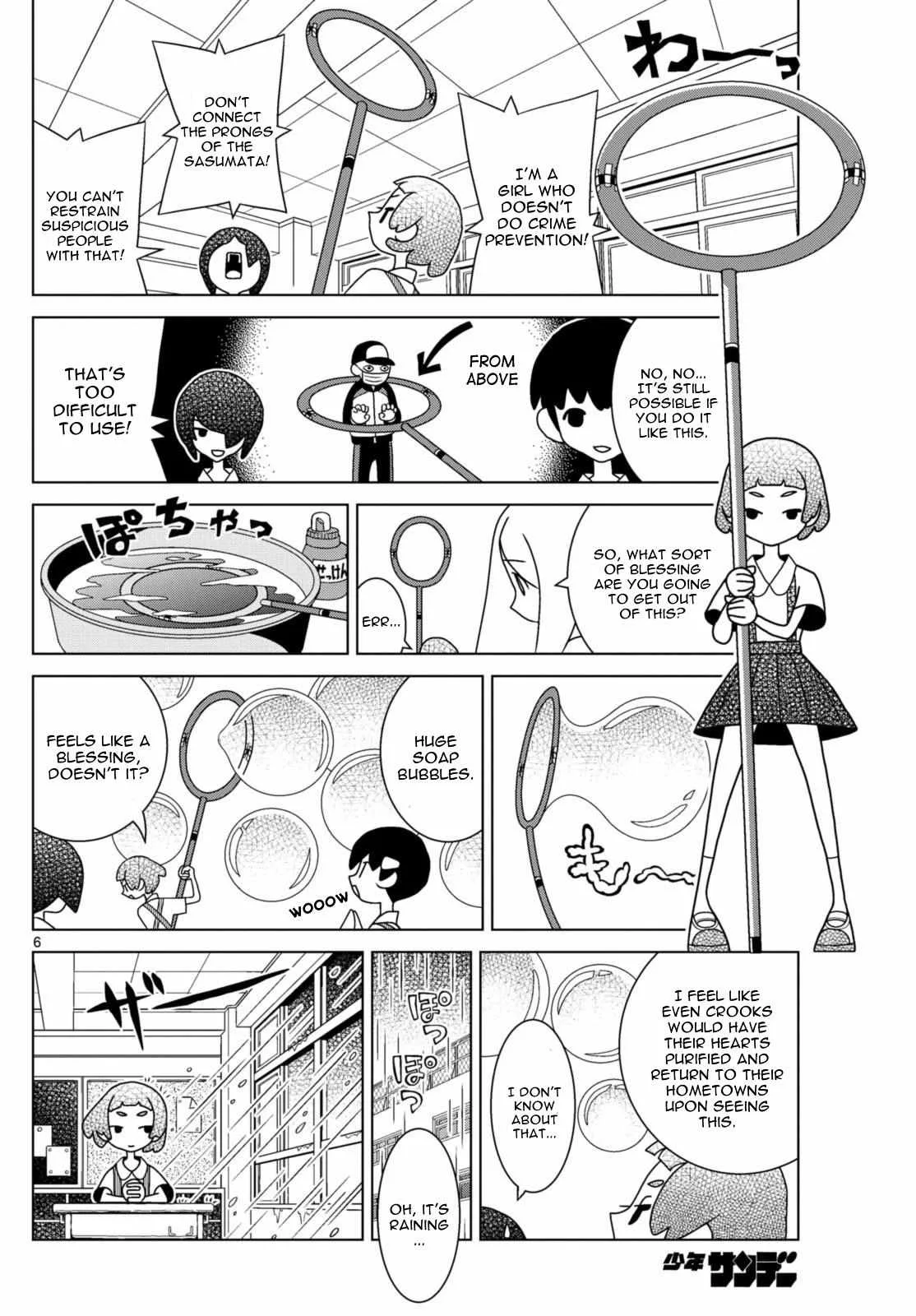Shibuya Near Family Chapter 70 page 7