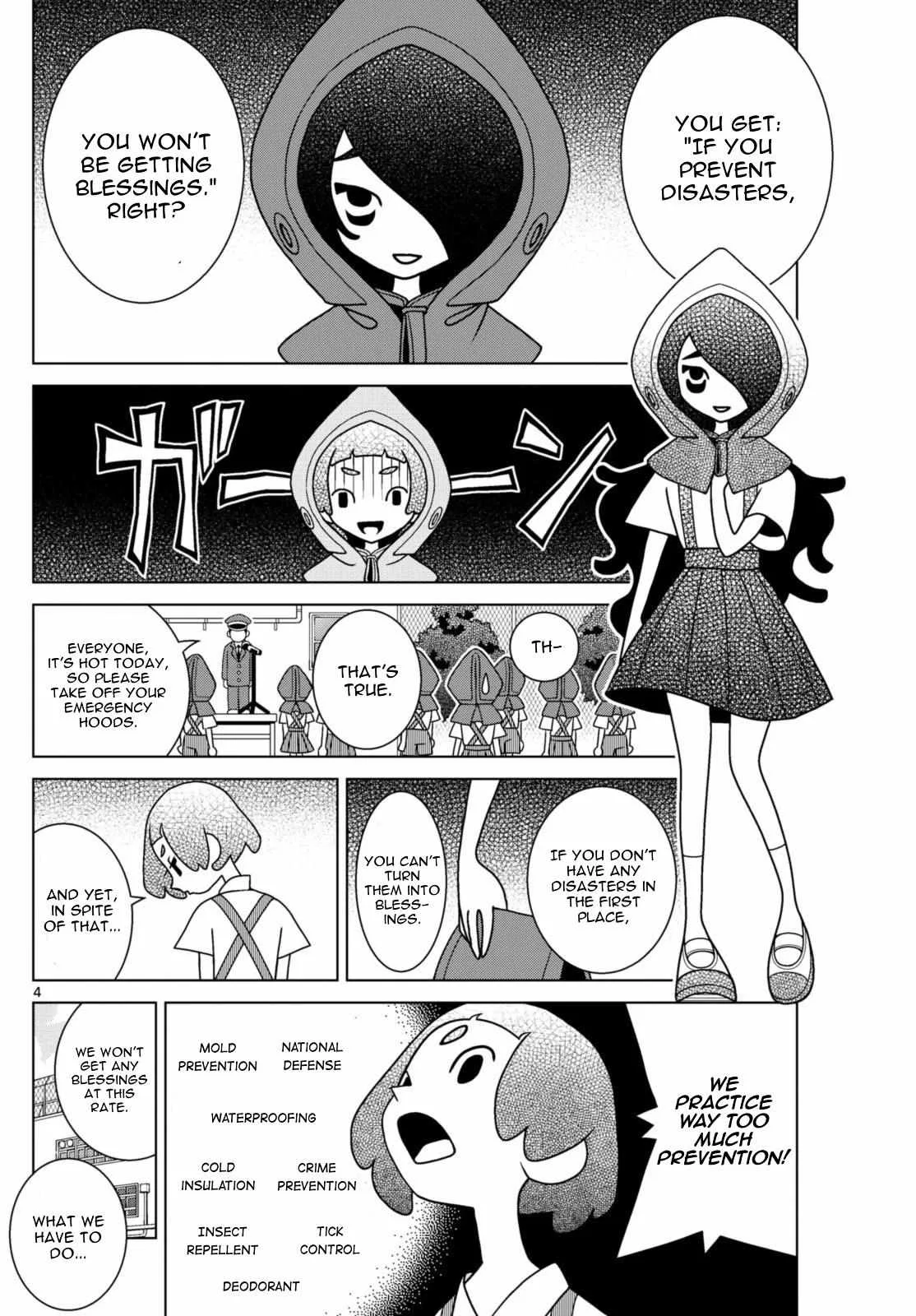 Shibuya Near Family Chapter 70 page 5