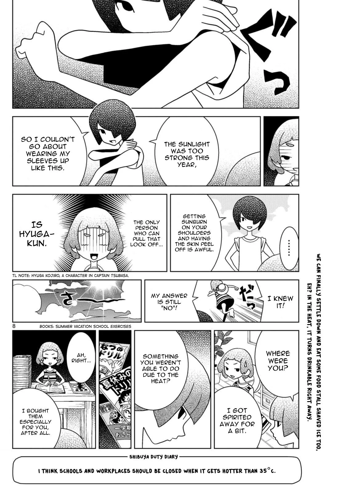 Shibuya Near Family Chapter 71 page 8