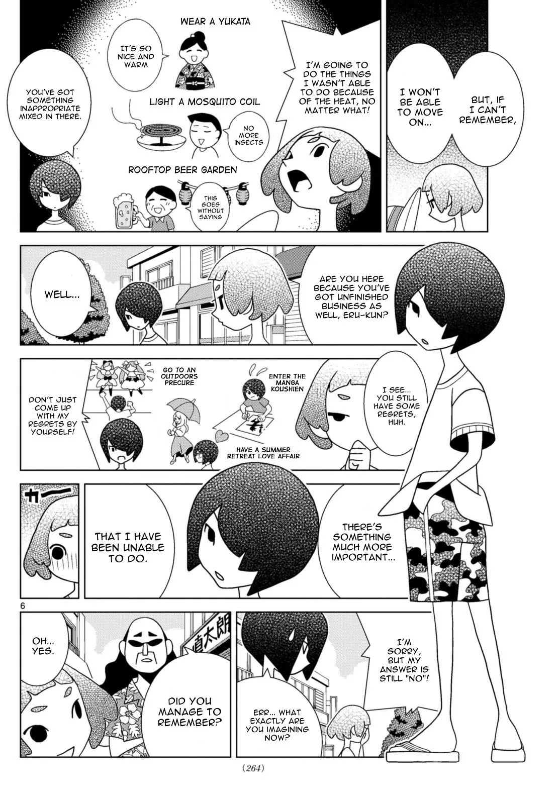 Shibuya Near Family Chapter 71 page 6