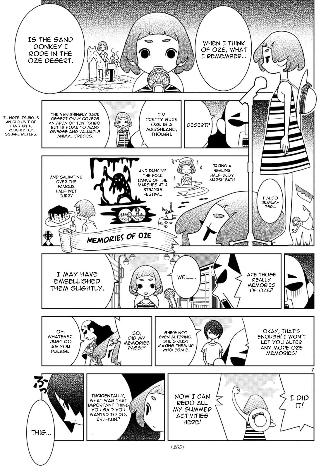 Shibuya Near Family Chapter 71 page 7