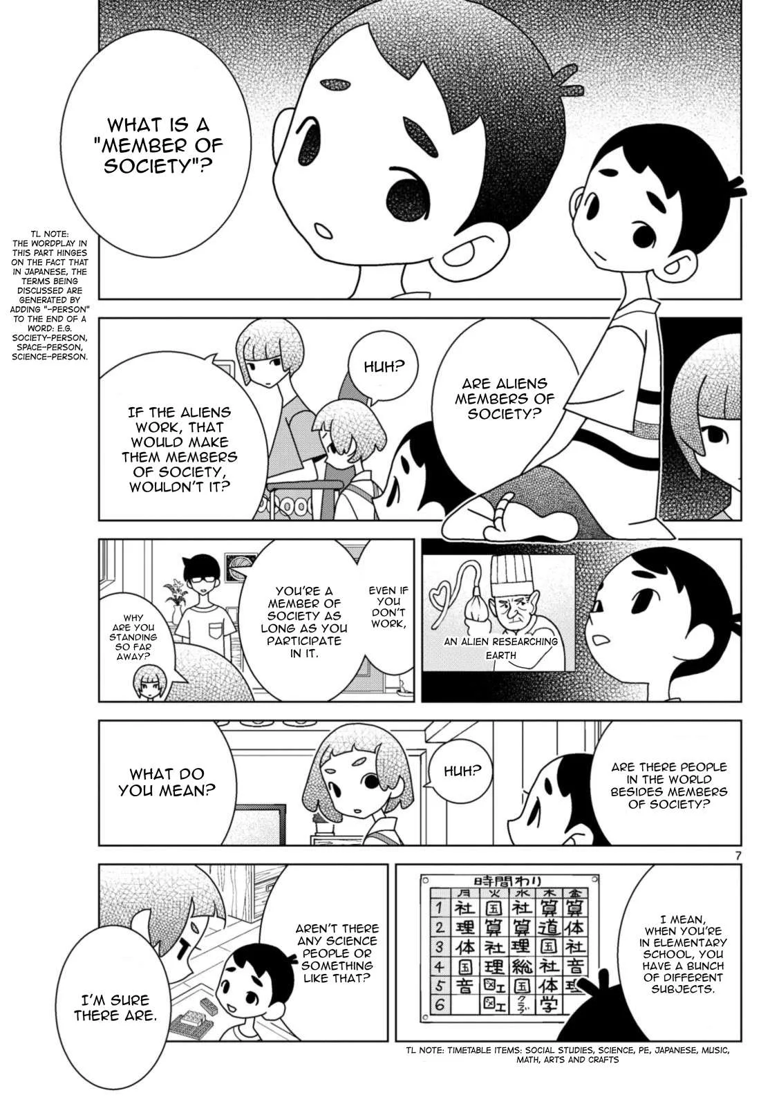 Shibuya Near Family Chapter 72 page 7