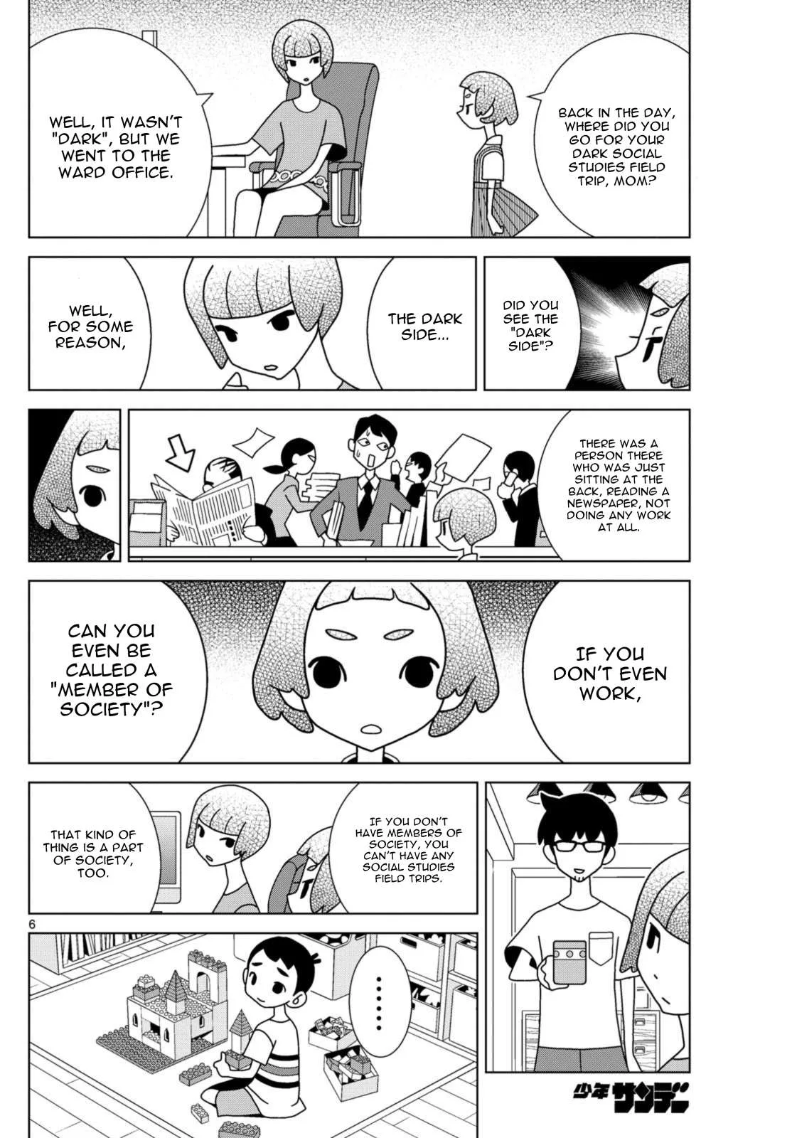 Shibuya Near Family Chapter 72 page 6