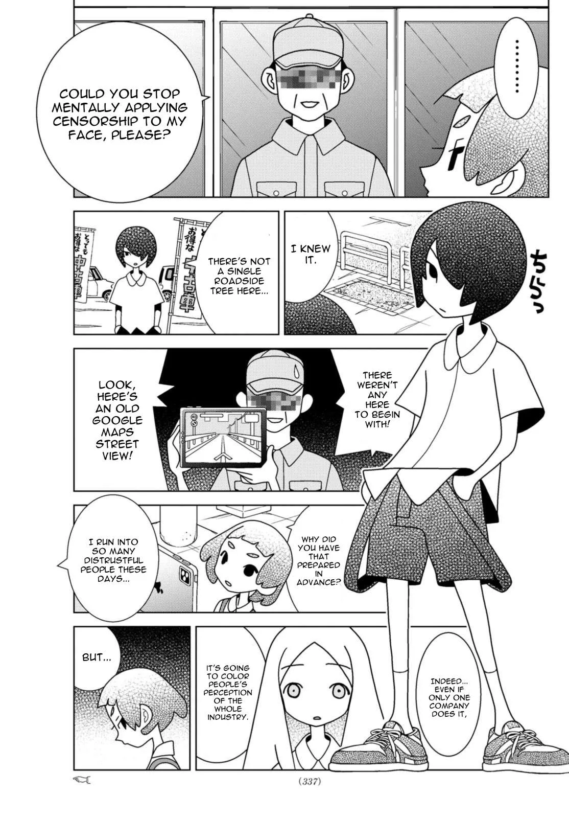 Shibuya Near Family Chapter 72 page 3