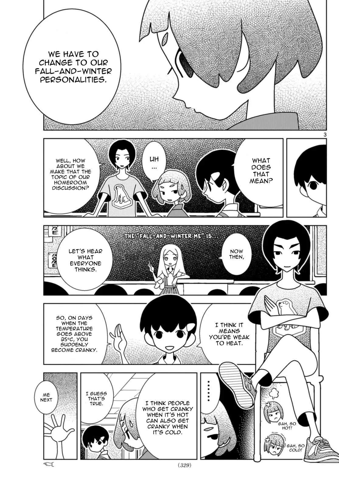 Shibuya Near Family Chapter 73 page 3