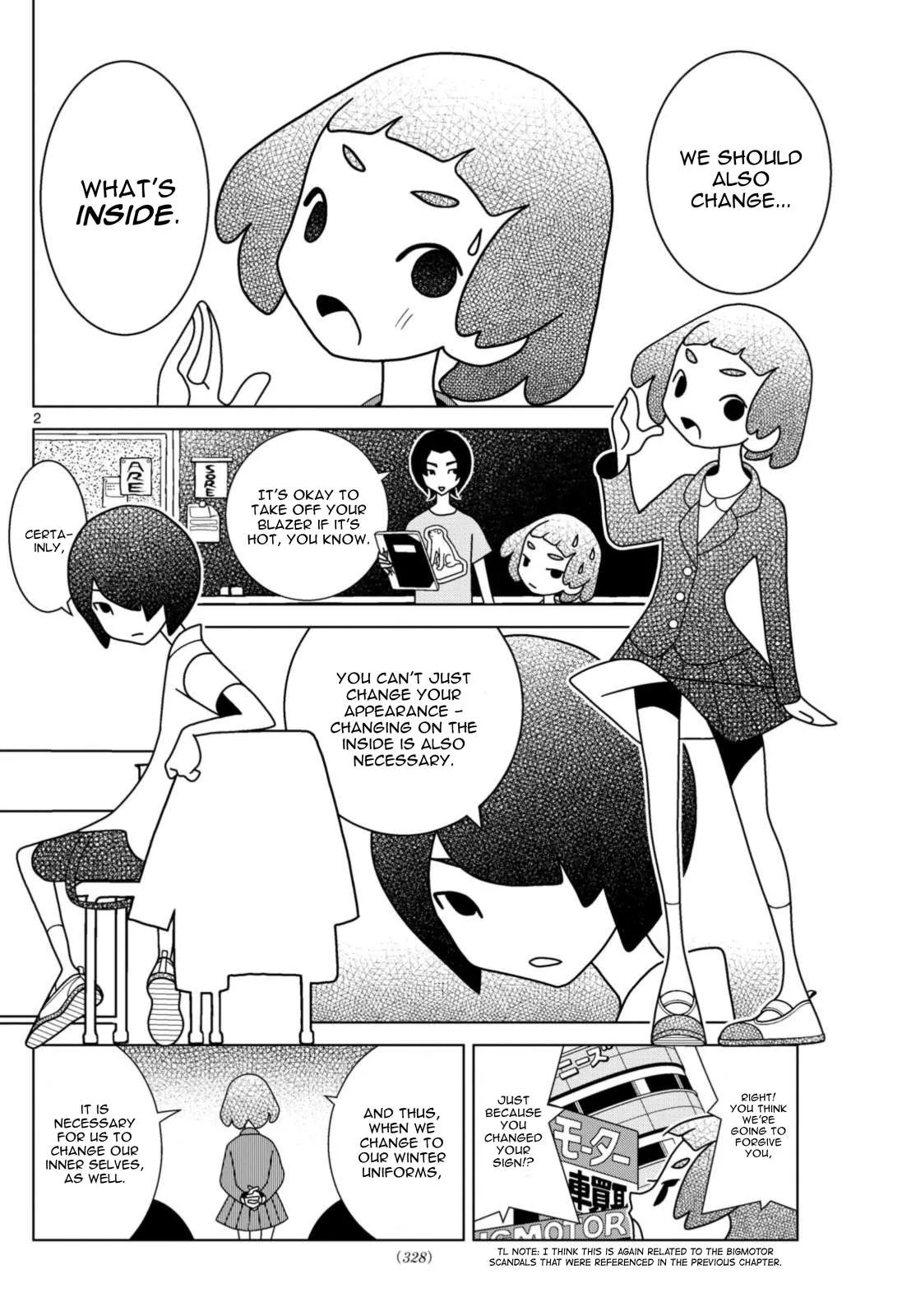 Shibuya Near Family Chapter 73 page 2