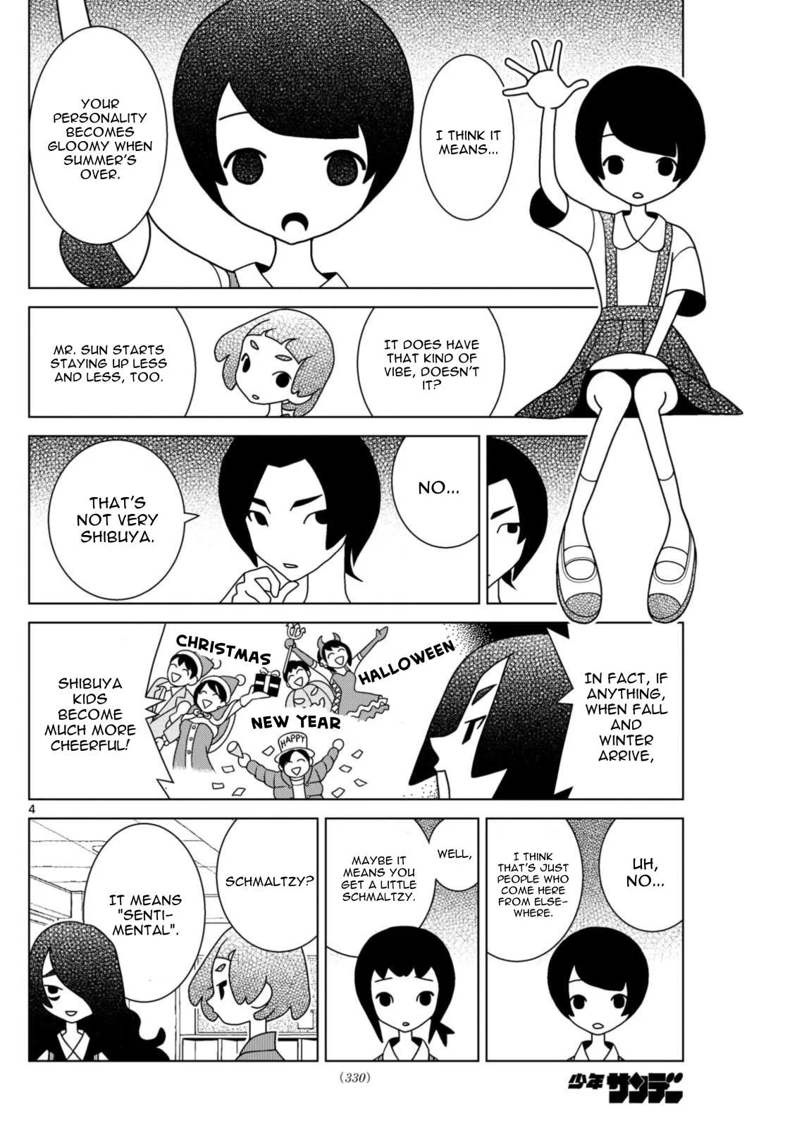 Shibuya Near Family Chapter 73 page 4