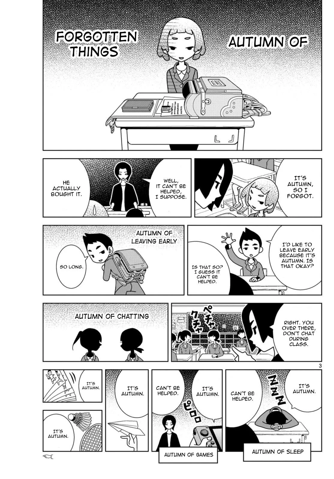 Shibuya Near Family Chapter 74 page 3