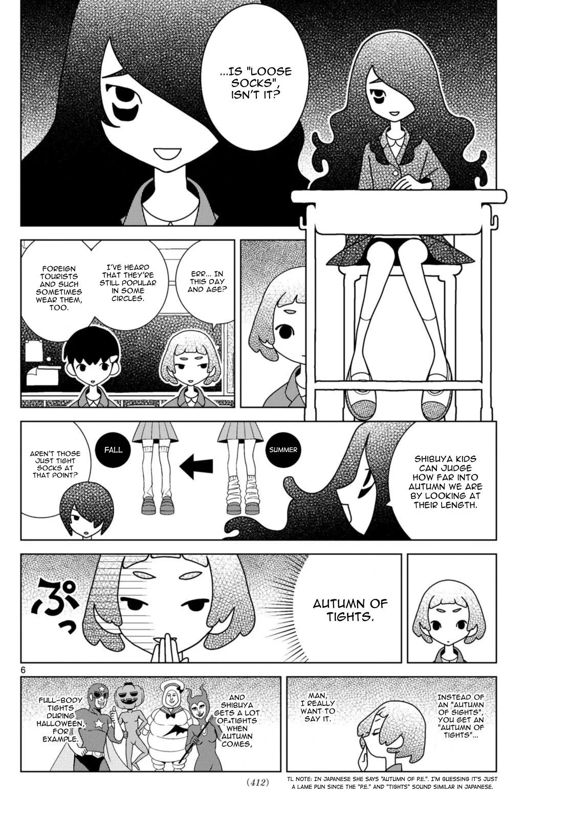 Shibuya Near Family Chapter 74 page 6