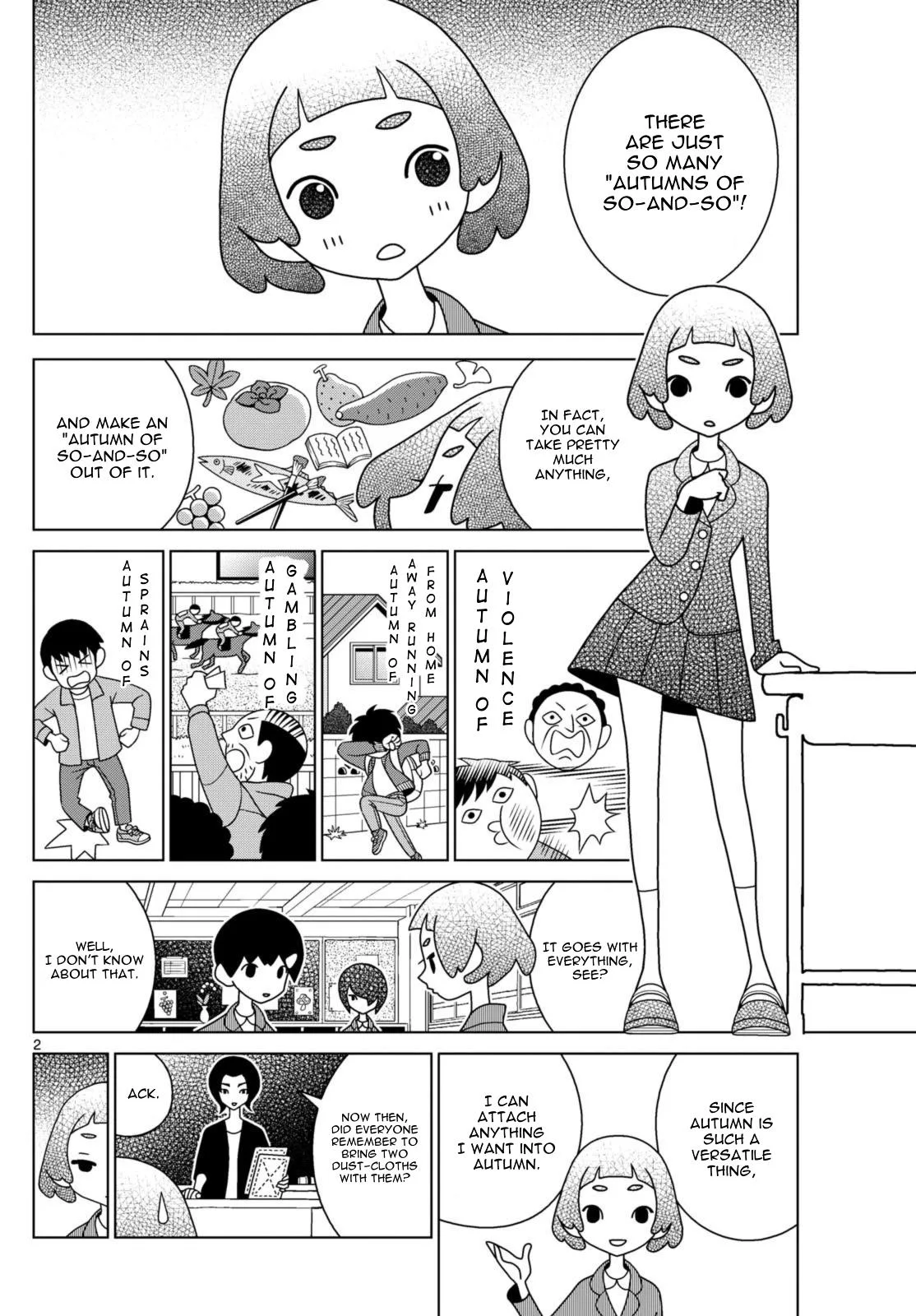 Shibuya Near Family Chapter 74 page 2
