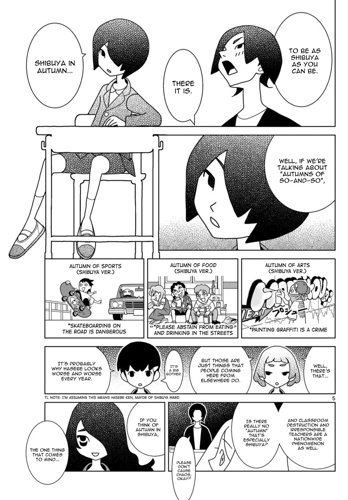 Shibuya Near Family Chapter 74 page 5