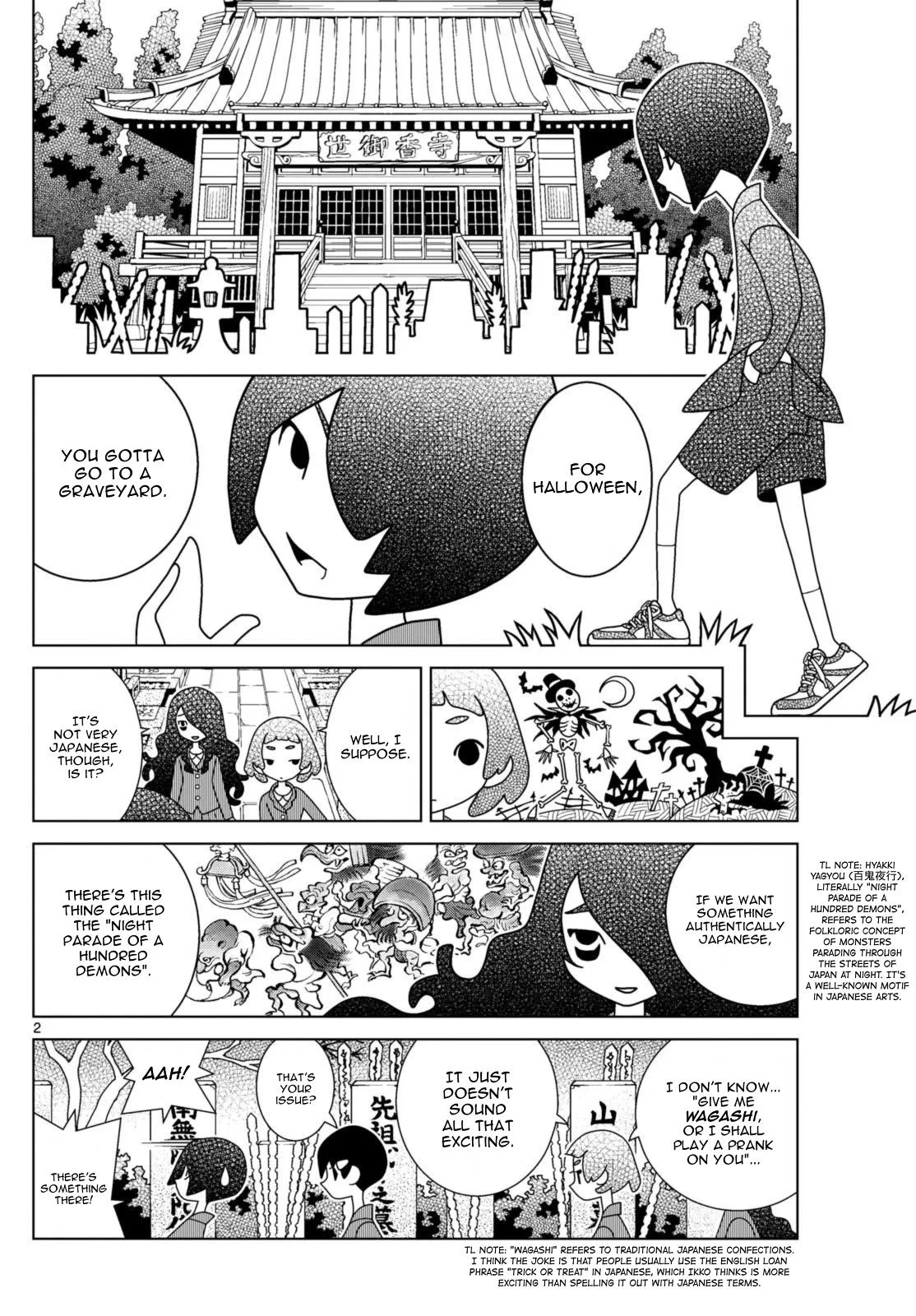 Shibuya Near Family Chapter 75 page 2