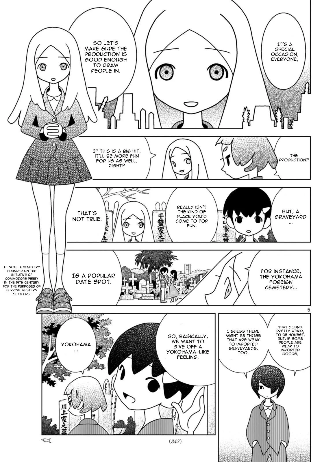 Shibuya Near Family Chapter 75 page 5