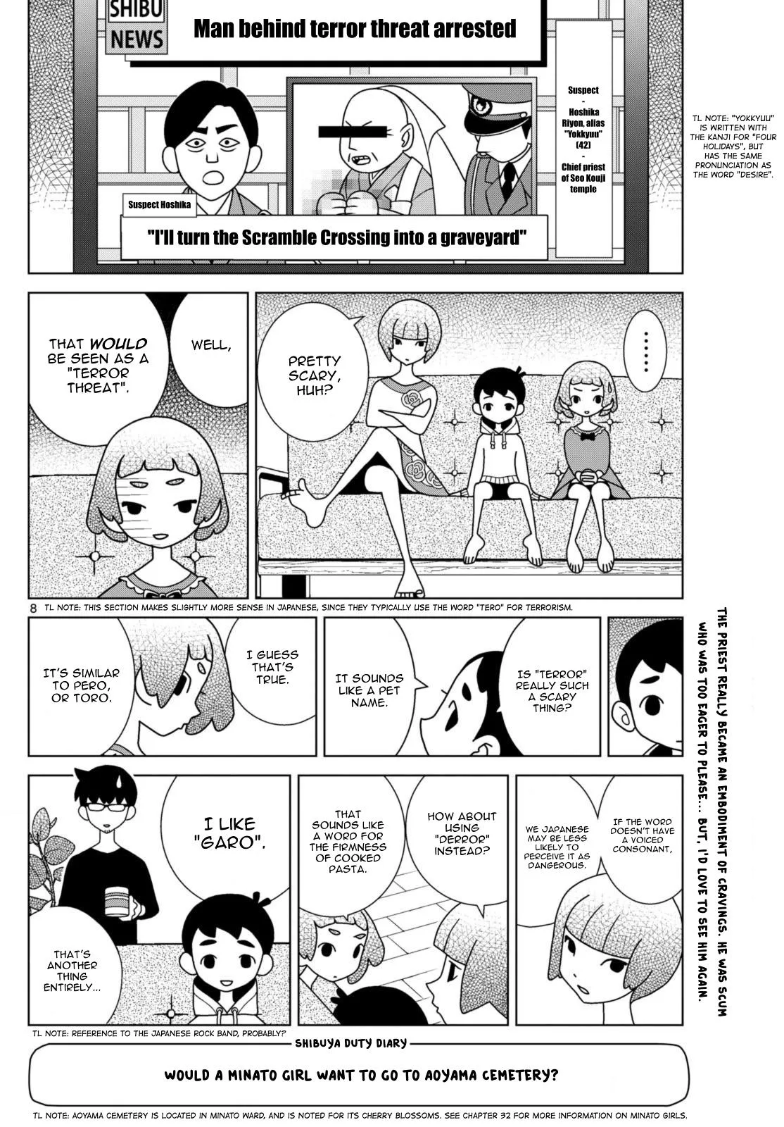 Shibuya Near Family Chapter 75 page 8