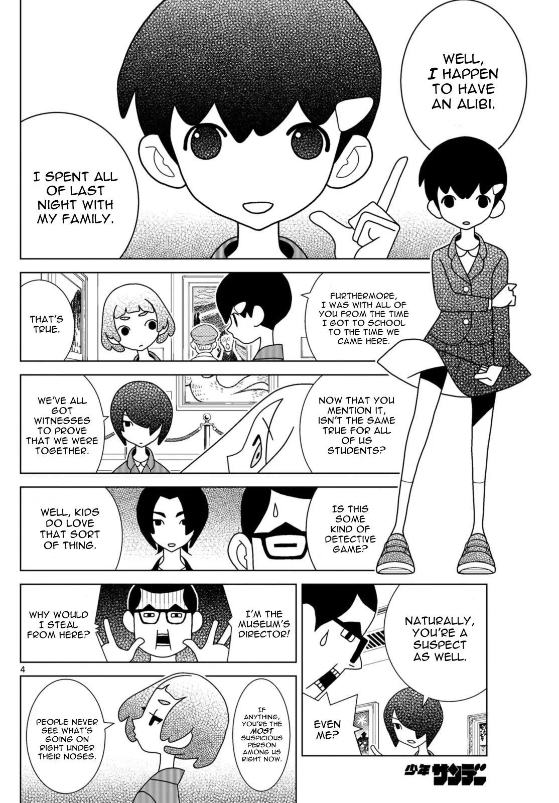 Shibuya Near Family Chapter 76 page 4