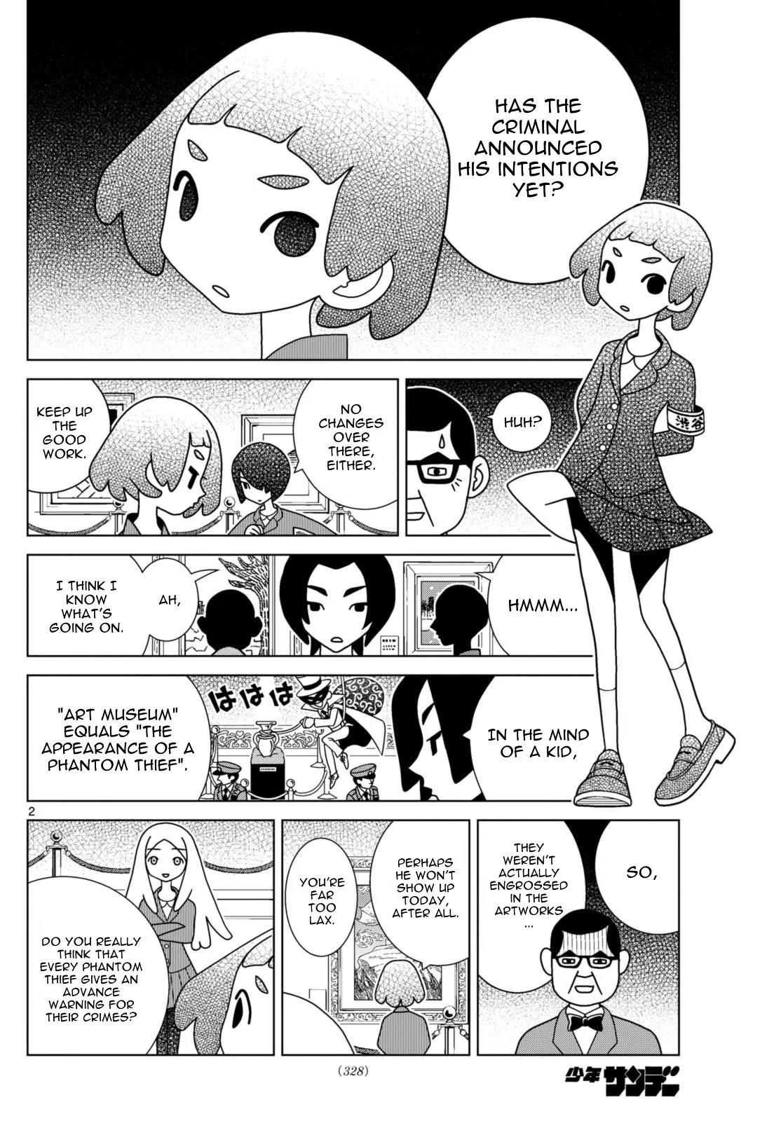 Shibuya Near Family Chapter 76 page 2