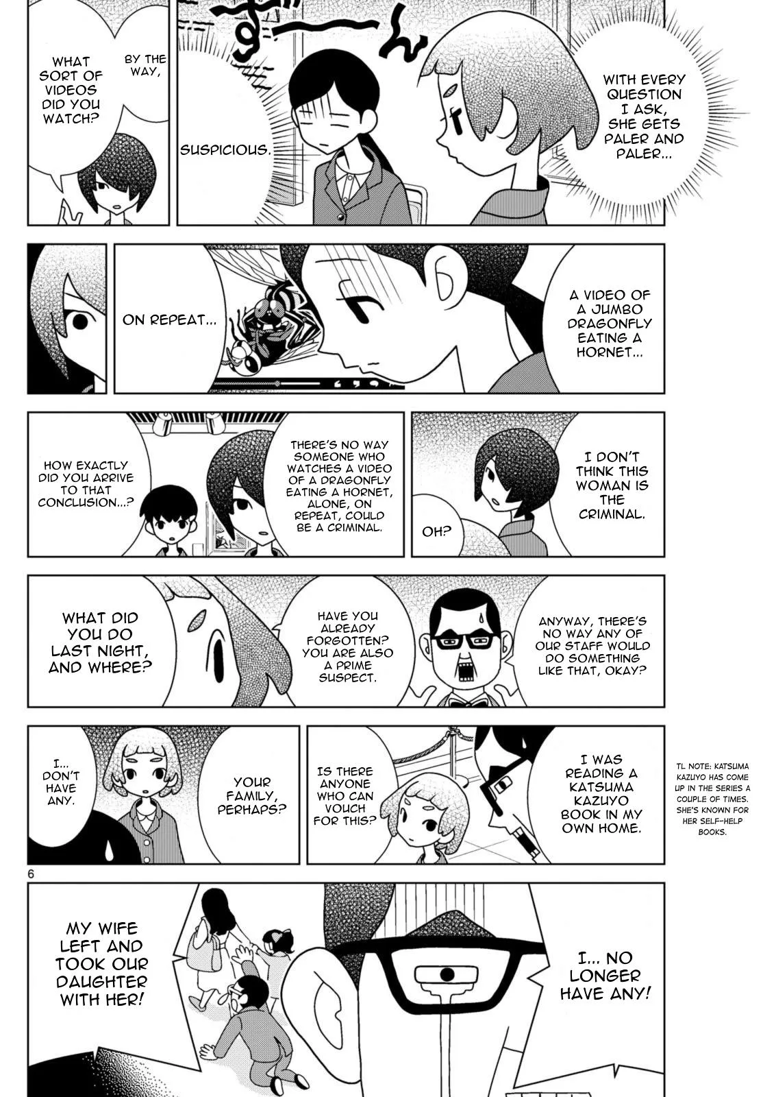 Shibuya Near Family Chapter 76 page 6