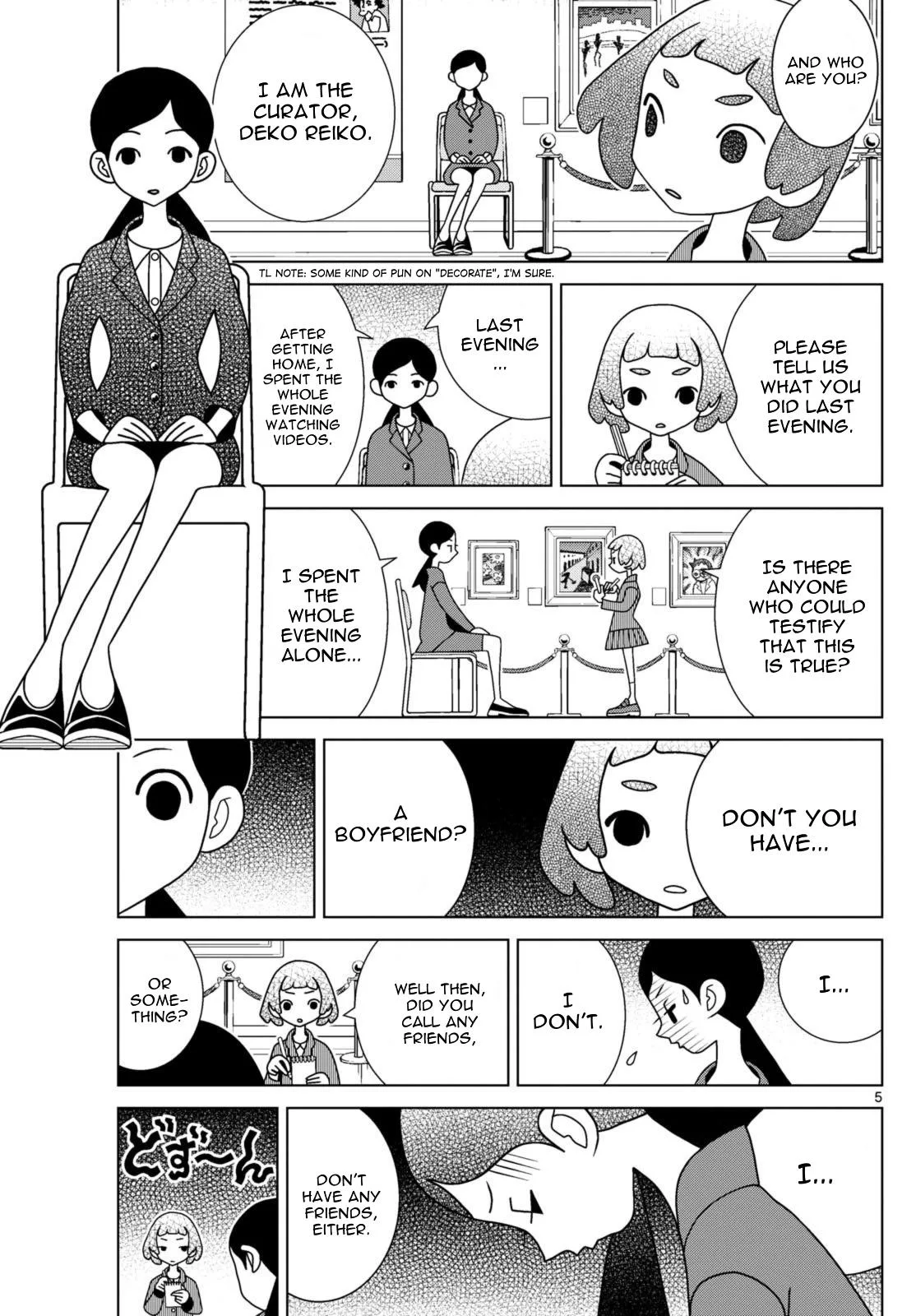 Shibuya Near Family Chapter 76 page 5
