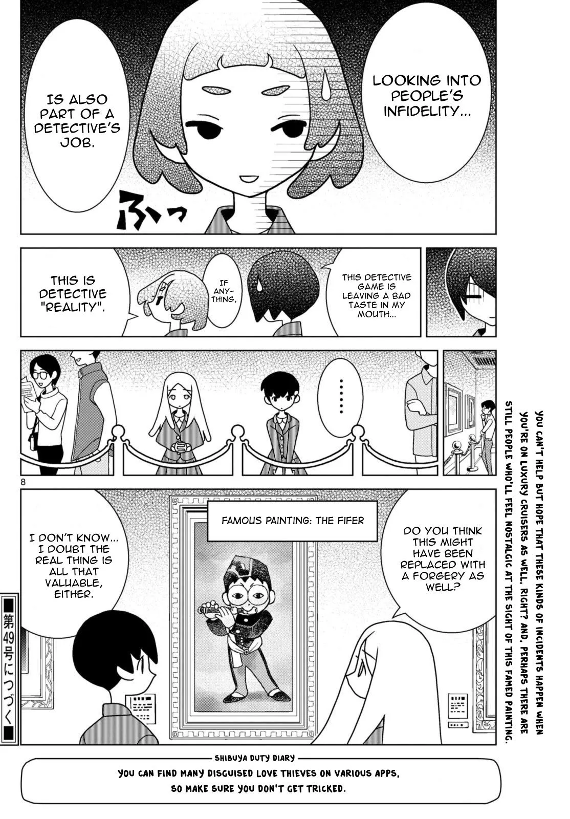 Shibuya Near Family Chapter 76 page 8