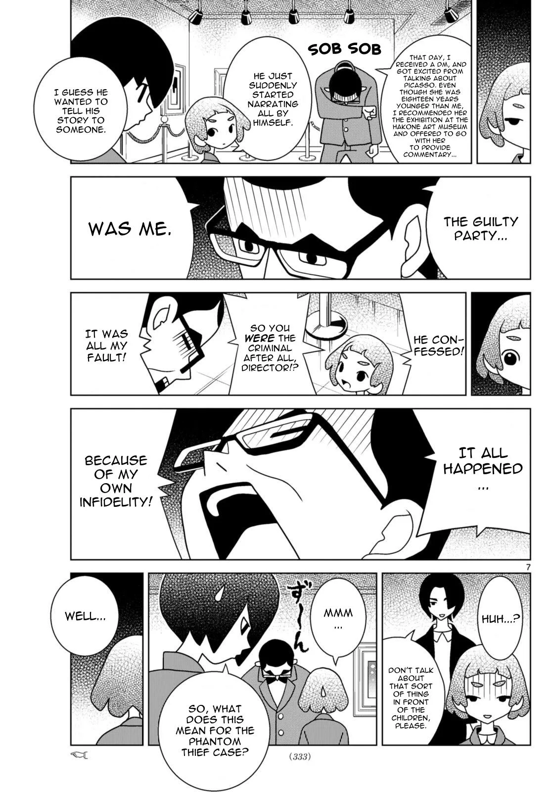 Shibuya Near Family Chapter 76 page 7