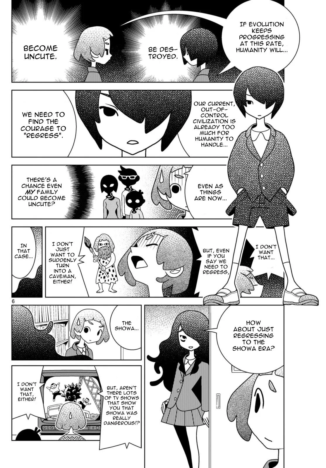 Shibuya Near Family Chapter 77 page 6