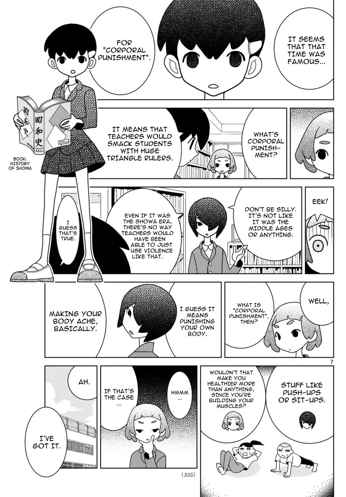 Shibuya Near Family Chapter 77 page 7