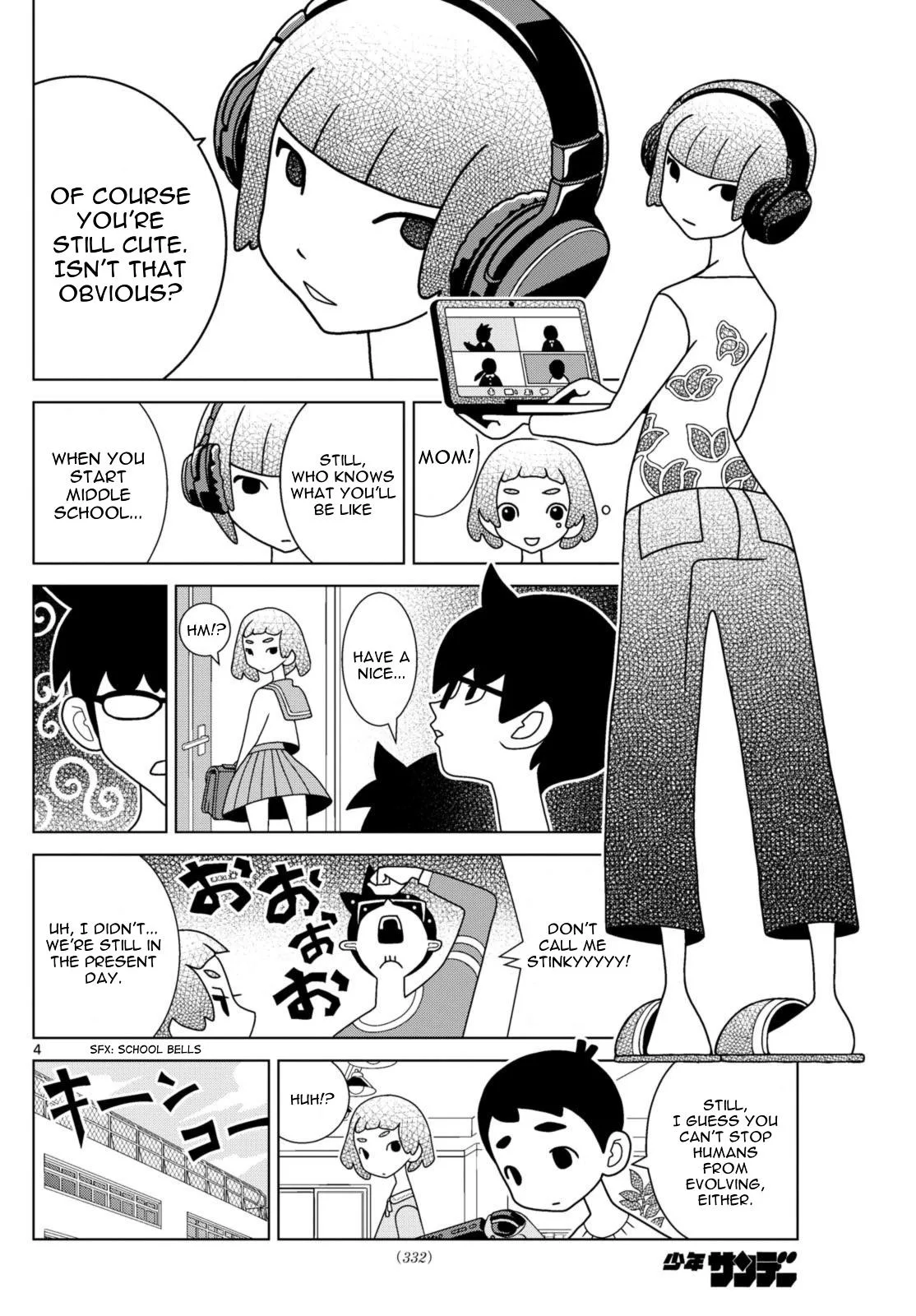 Shibuya Near Family Chapter 77 page 4