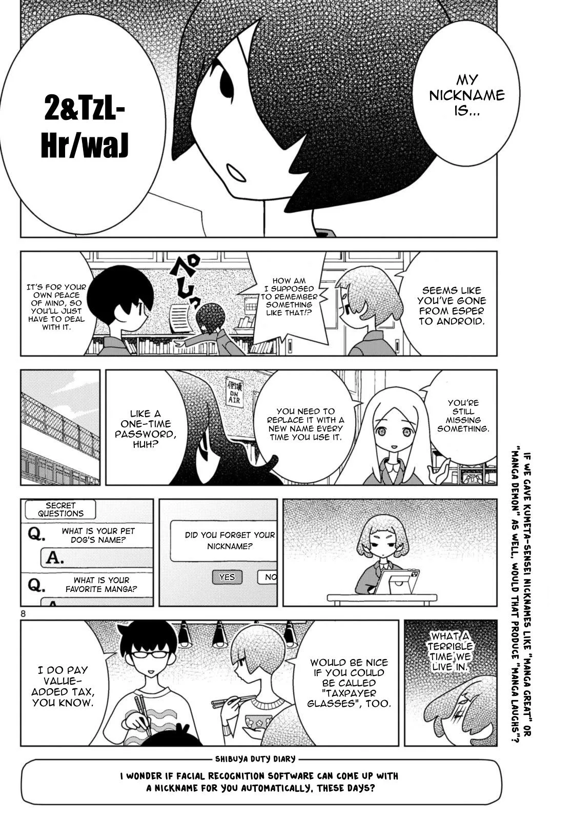 Shibuya Near Family Chapter 78 page 8
