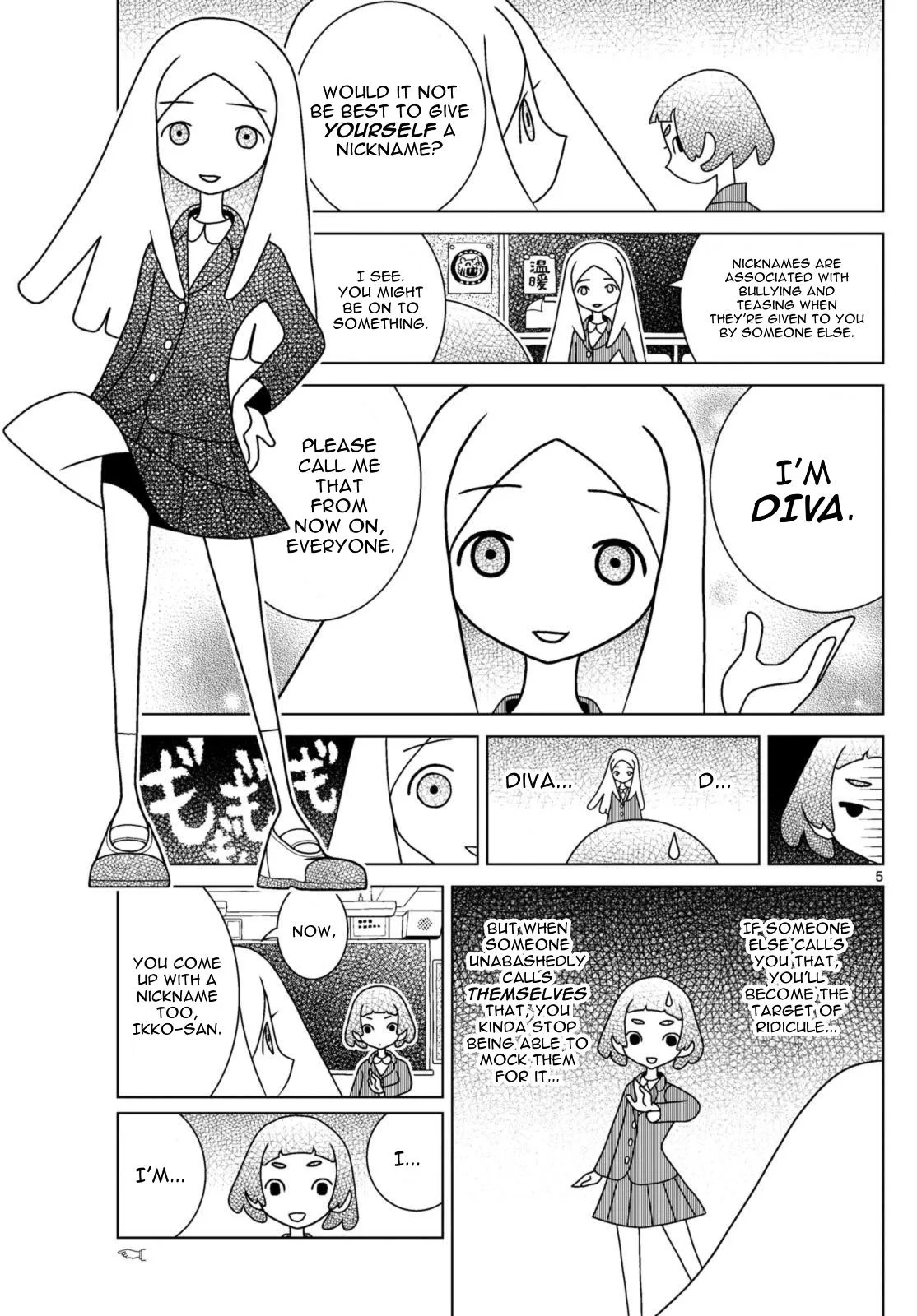 Shibuya Near Family Chapter 78 page 5