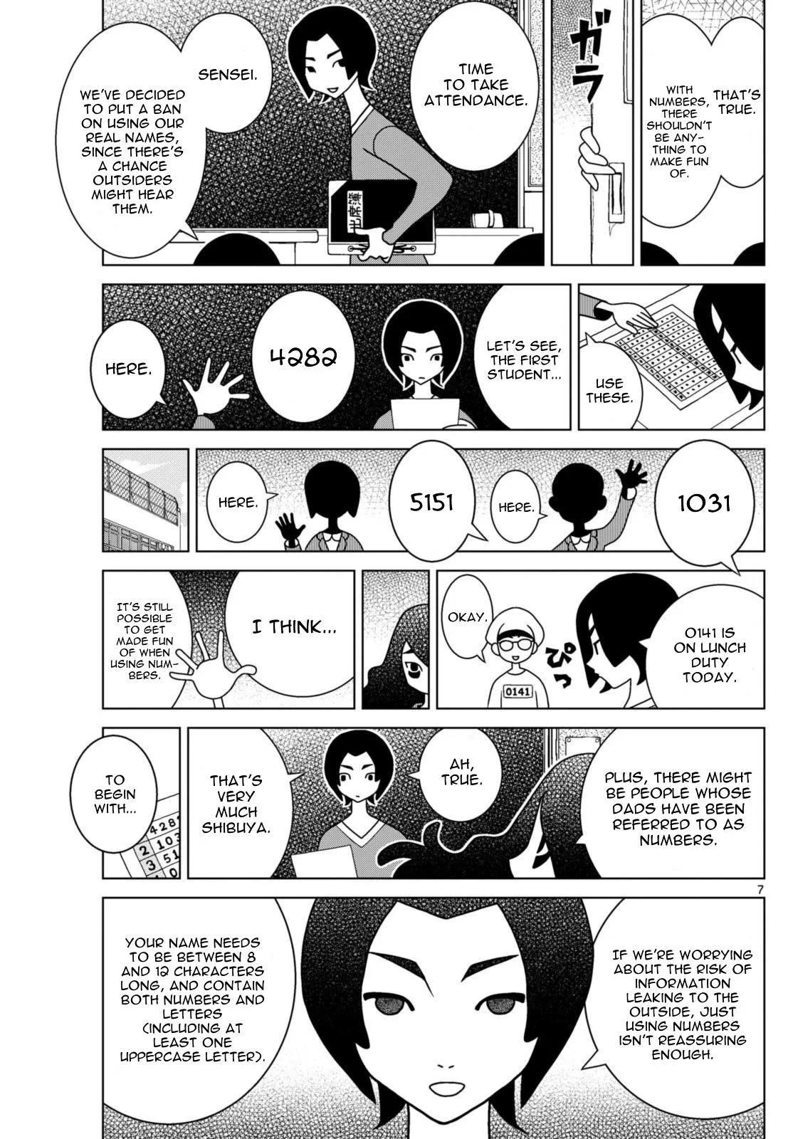 Shibuya Near Family Chapter 78 page 7