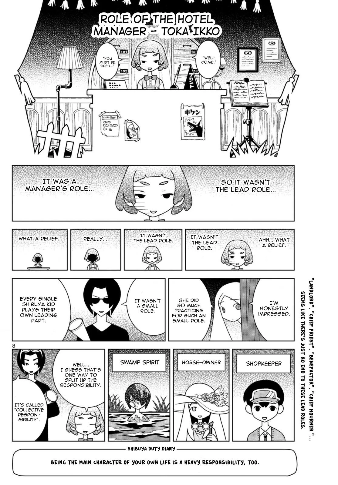 Shibuya Near Family Chapter 79 page 8