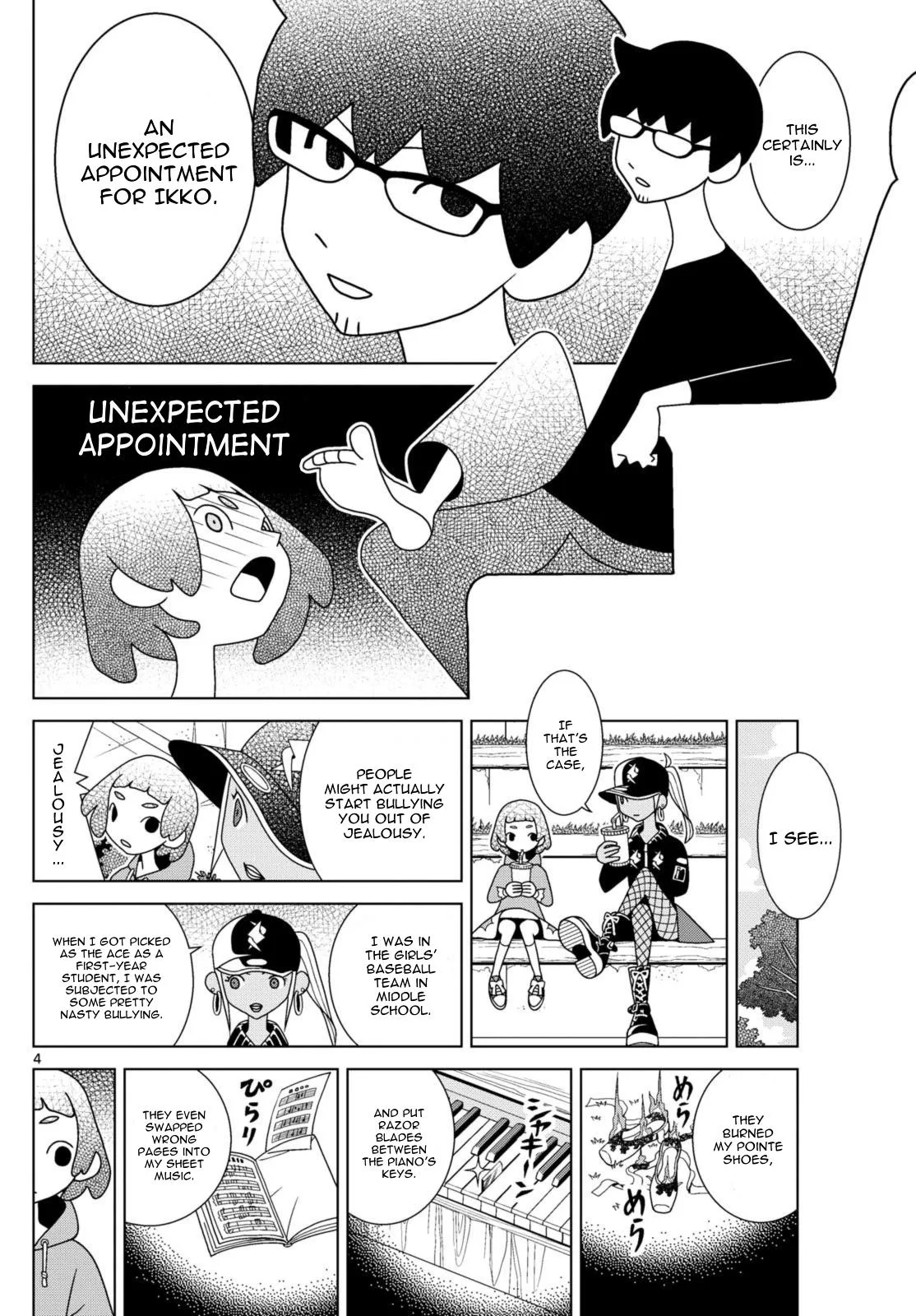 Shibuya Near Family Chapter 79 page 4