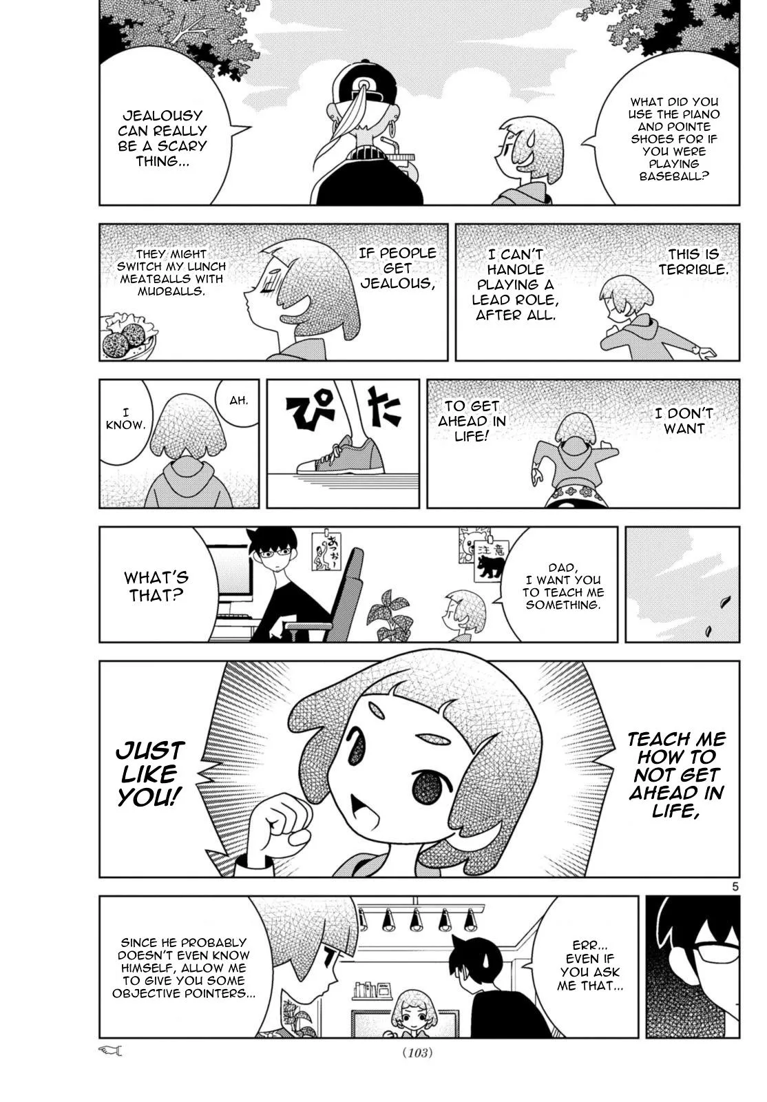 Shibuya Near Family Chapter 79 page 5