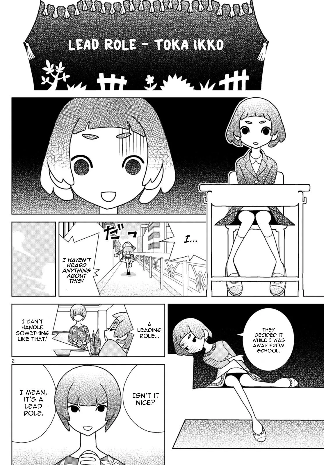 Shibuya Near Family Chapter 79 page 2
